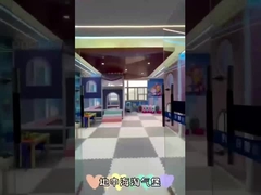 屋内遊び場への簡単なガイド