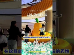 悪い子供たちは 悪い城に入らねばならない