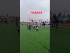 無電源 公園 子供 の 多人 サイザー 乗り 格安 屋外 遊び場 12 席 熱電管