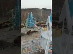 ミニトランポリン 屋外公園 設備 小さな遊び場