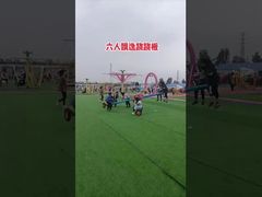 商用 インタラクティブ 遊び場 設備 シーソー 遊び場 子供 の 屋外 乗車