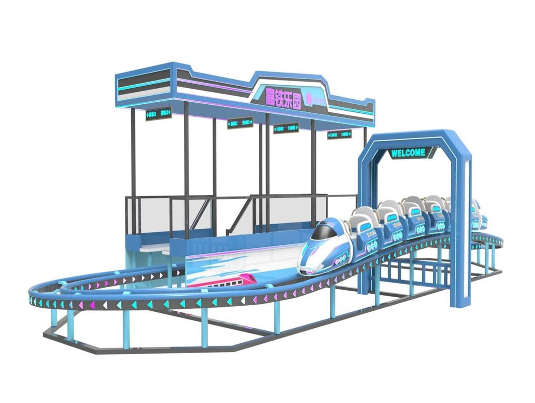 子供のための娯楽工場 直接販売 遊園地 高速鉄道 パラダイス