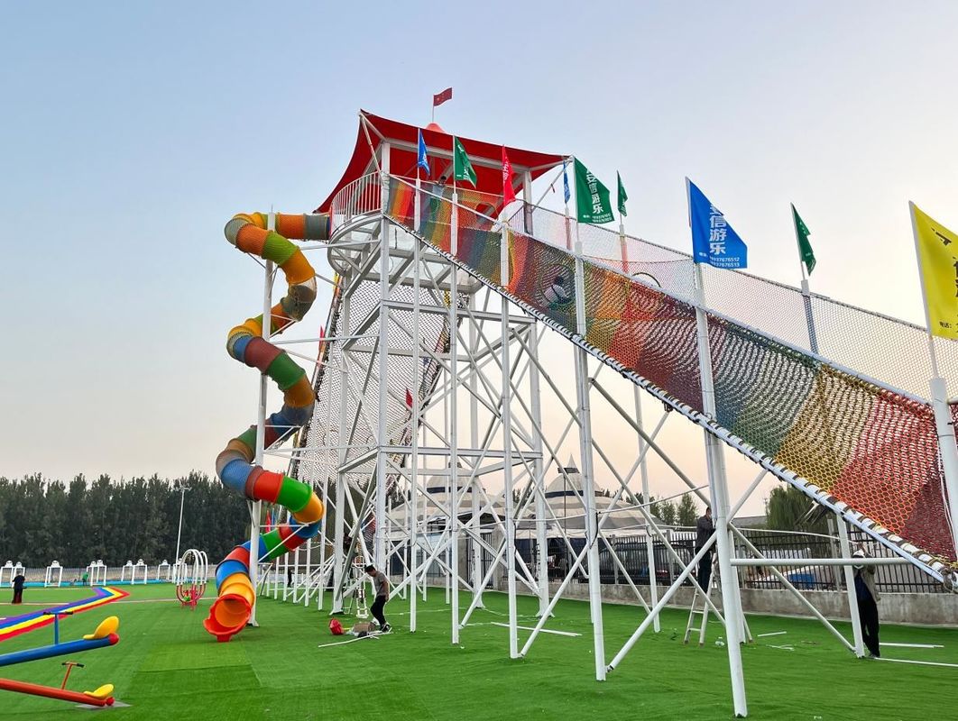 登山者 登山者 子供のための遊園地 遊園地 商業用テーマパーク プロジェクト
