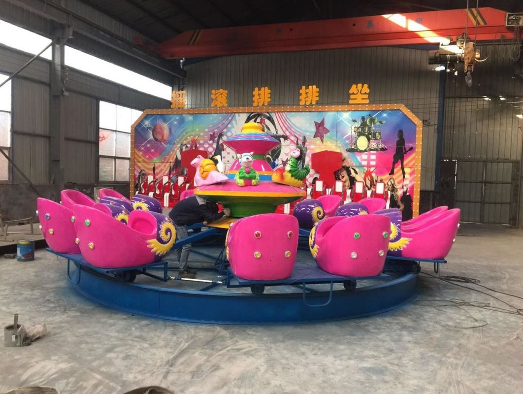 子供 120kg 回転式揺れ椅子 1.9m/s 小型娯楽機器 ミニ クレイジー 波列 座る