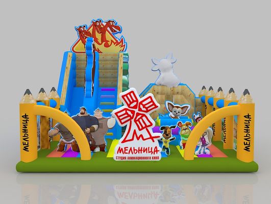 1.2m ミニブランスハウス 12年保安 充気跳躍城